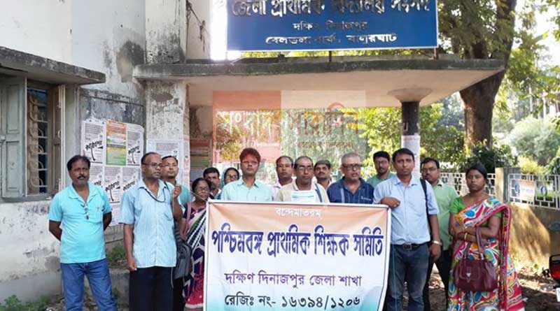 Primary School teachers protest against two months summer Vacation