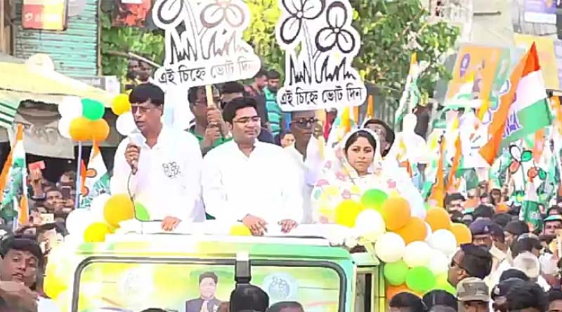 MP candidate started campaing in Diamond Harbour area.