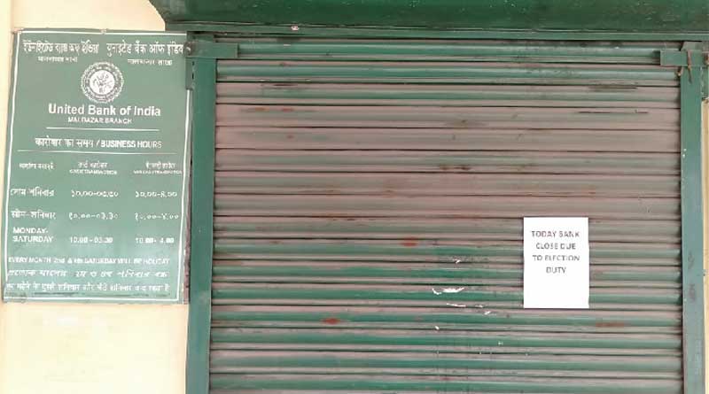 Bank worker absent for lok sabha vote counting, customer face problem