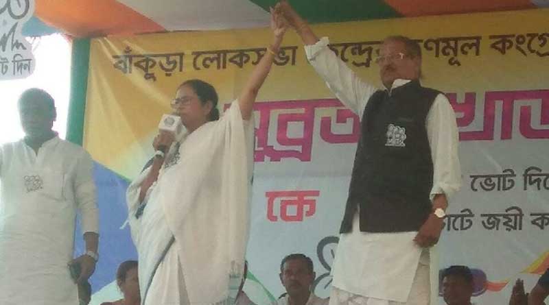 Mamata Bannerjee slams BJP by religious belief from Bankura