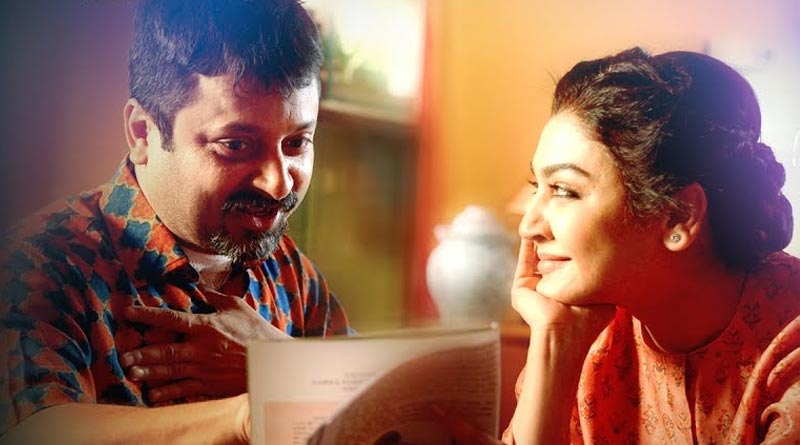 Read the review of Shiboprosad-Nandita's film 'Konttho'