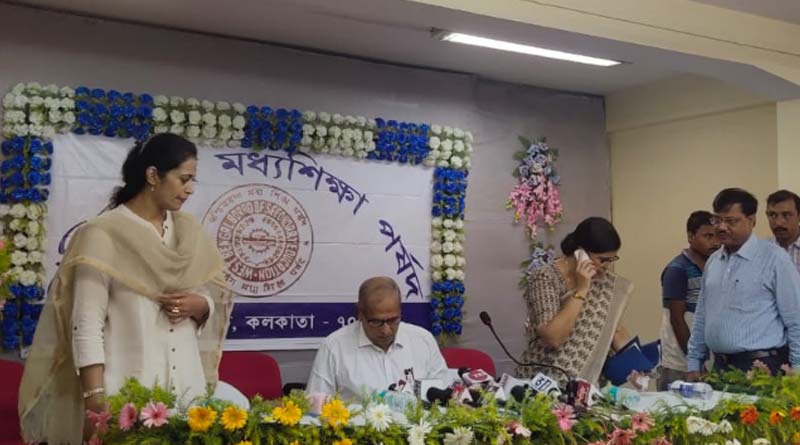 Madhyamik Exam 2019 results out now
