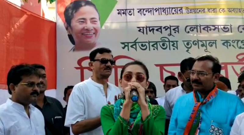 Mimi Chakroborty started campaign in Patuli for LS Polls.