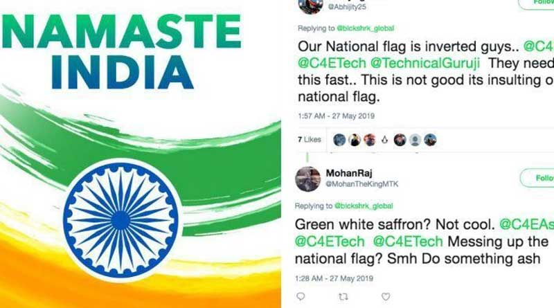 opposite-flag