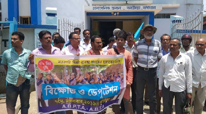 Two months summer vacation may spoil rice, fear schools