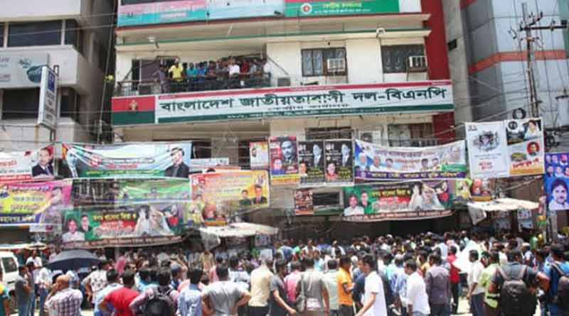 Chhatra Dal’s expelled leaders and supporters engaged in a scuffle