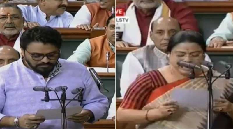 Babul & Debasree take oath amid chants of Jai Shree Ram.