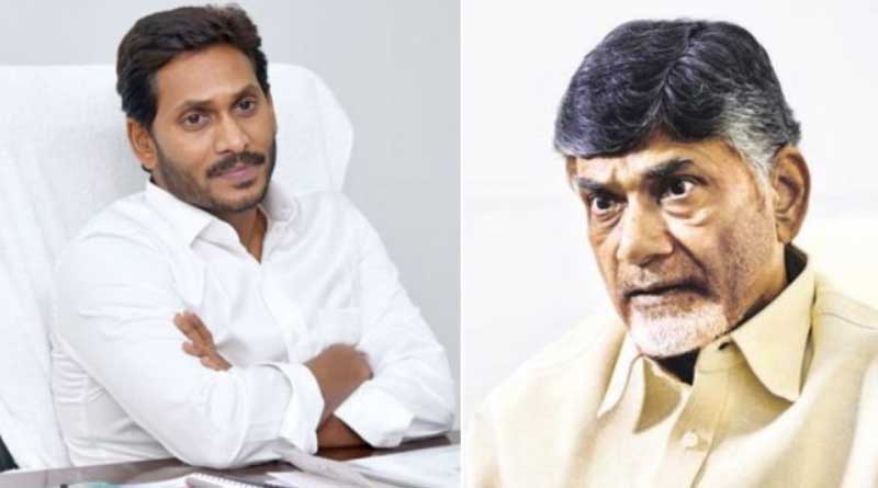 Vacate Home, Chandrababu Naidu Told In Jagan Reddy's Demolition Drive