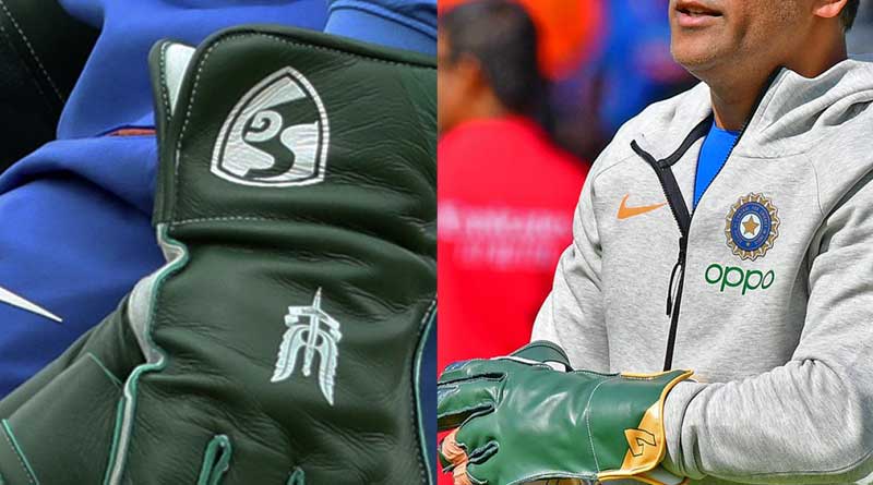 ICC World Cup: MS Dhoni sheathes dagger, wore a new pair of gloves