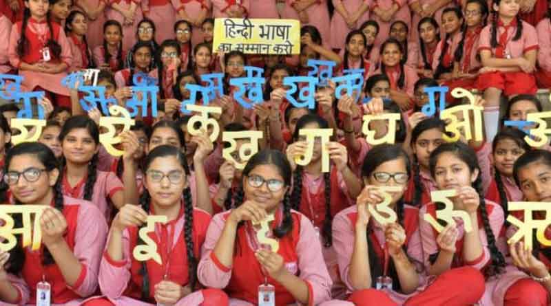 Govt backtracks on 'Hindi imposition', says subject not mandatory