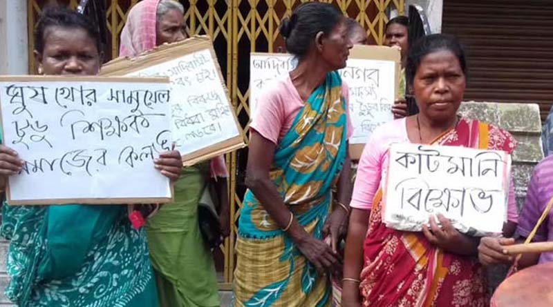 Panchayat member gheraod over 'cut money' at Murshidabad