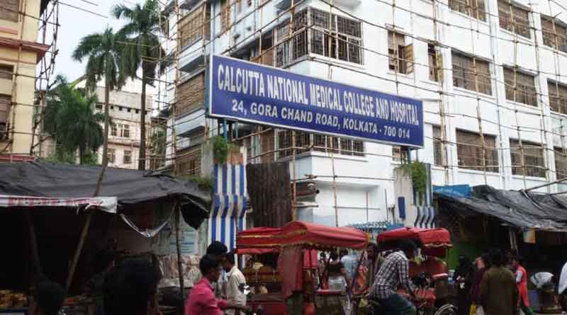 No oxygen available, National Medical stops admitting corona patients | Sangbad Pratidin