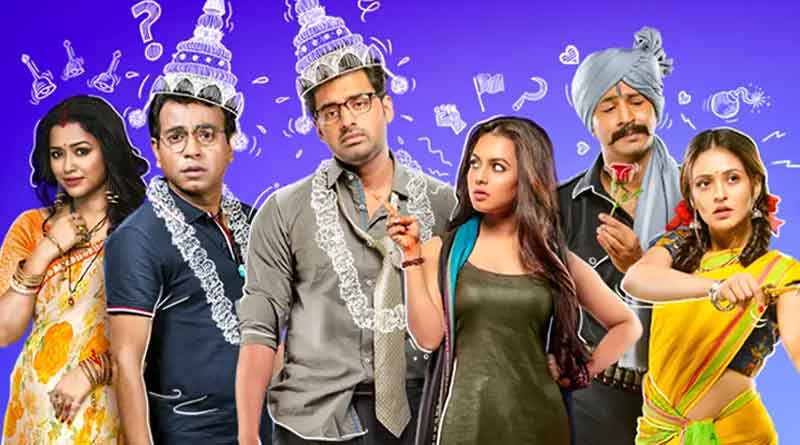 The review of Birsa Dasgupta's movie Bibaho Obhijaan