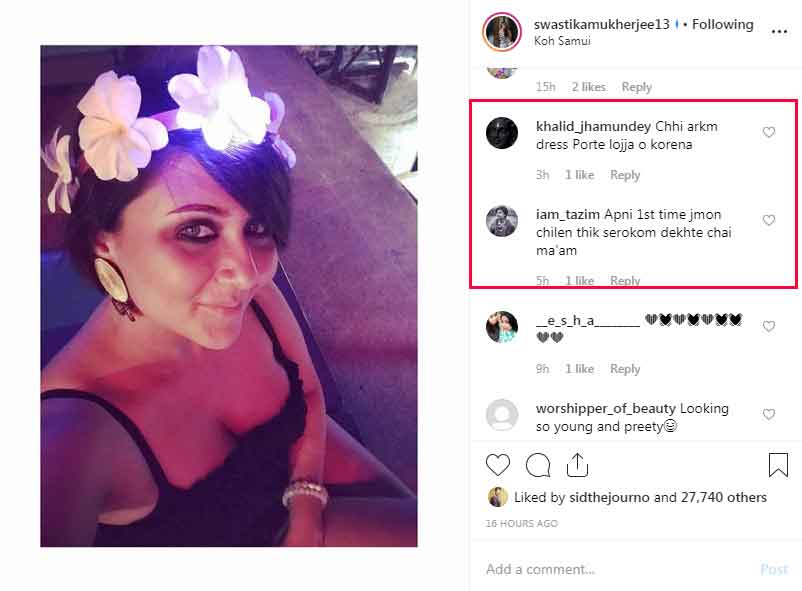Swastika-insta