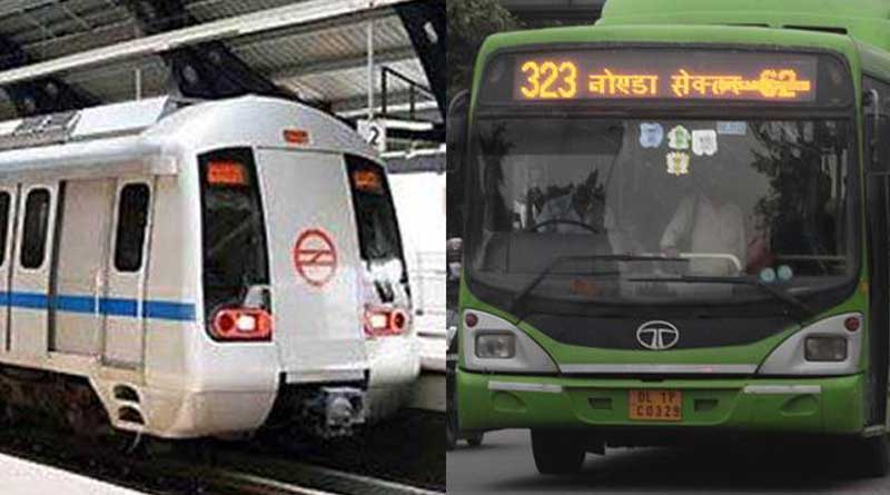 Delhi Metro and Bus ride will be free for women passengers