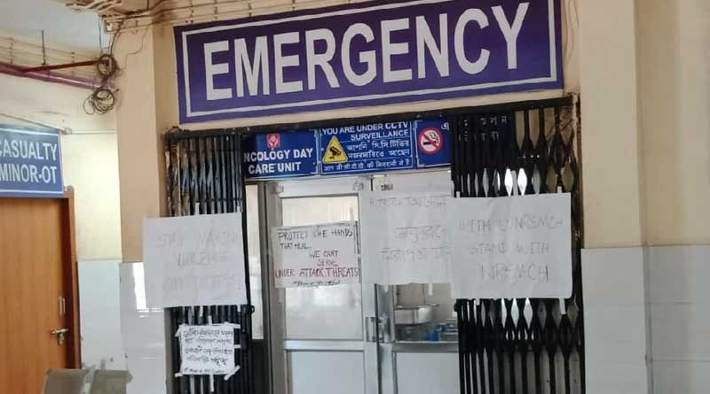 emergency
