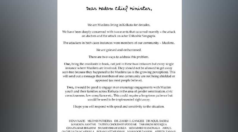 Eminent muslims send open letter to the Chief Minister