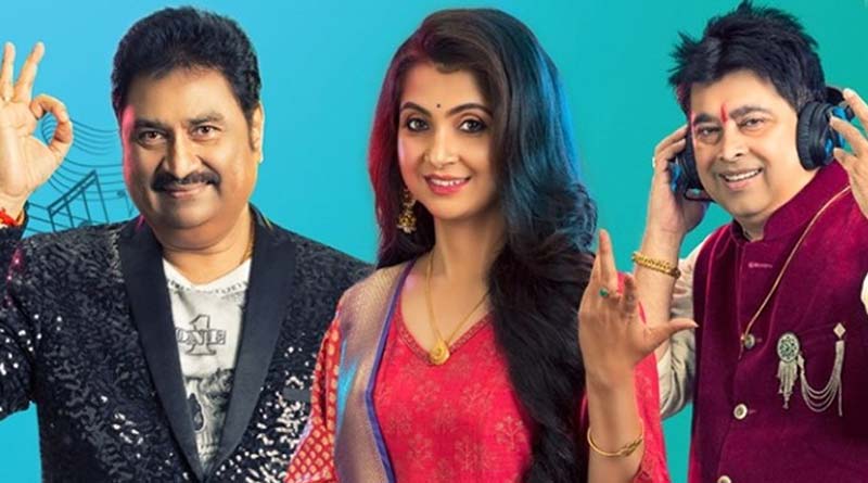 Star Jalsha presents new reality show Super Singer Junior