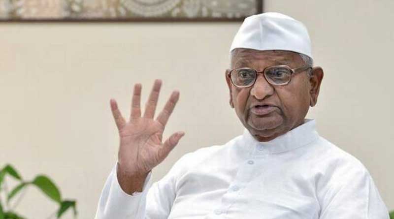 Hazare announces indefinite fast, calls it off hours later | Sangbad Pratidin