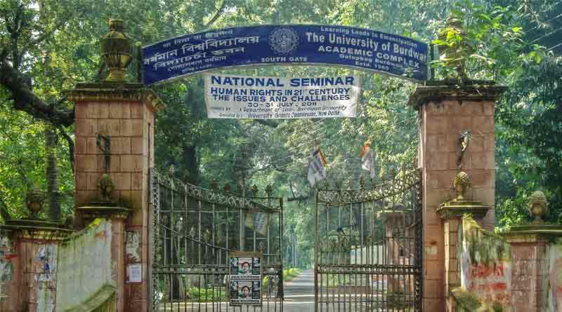 The University of Burdwan Bank fraud bardhaman