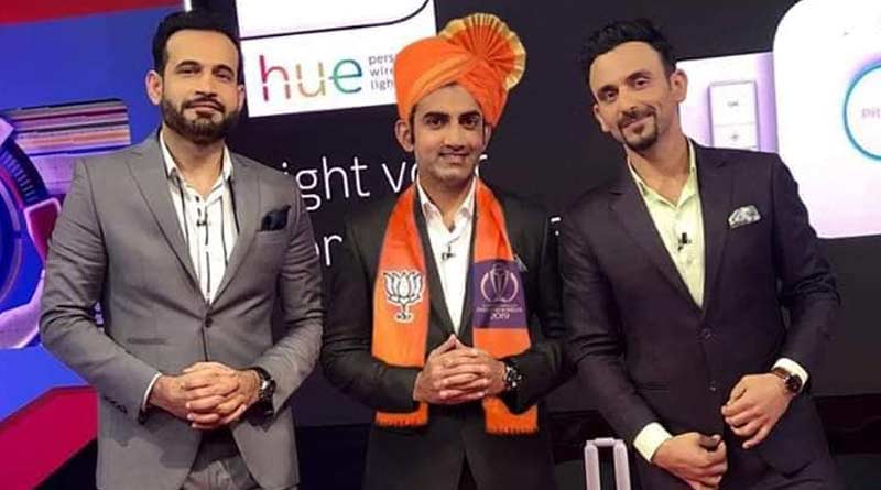 Gautam Gambhir's fake image at World Cup show goes viral