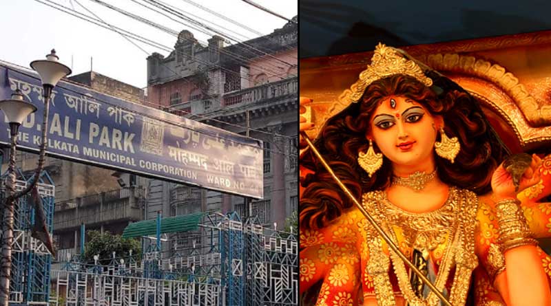 Venue Of Mohammad Ali park puja shifted to anothe place