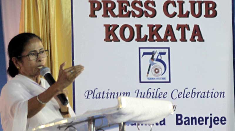 Mamata Banerjee annouces to provide land for Press club's building