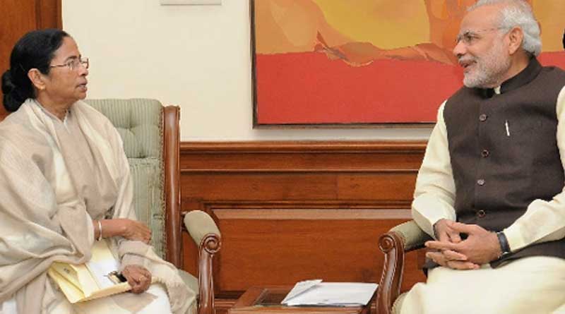 CM Mamata Banerjee opposes Privatisation Of Ordnance Factory