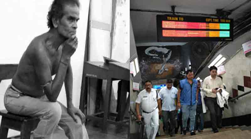 Lack of responsibility is the reason of sajal kanjilal's death, said report