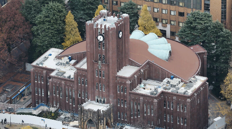 Bengal's Professor invited in Japan's Tokyo university