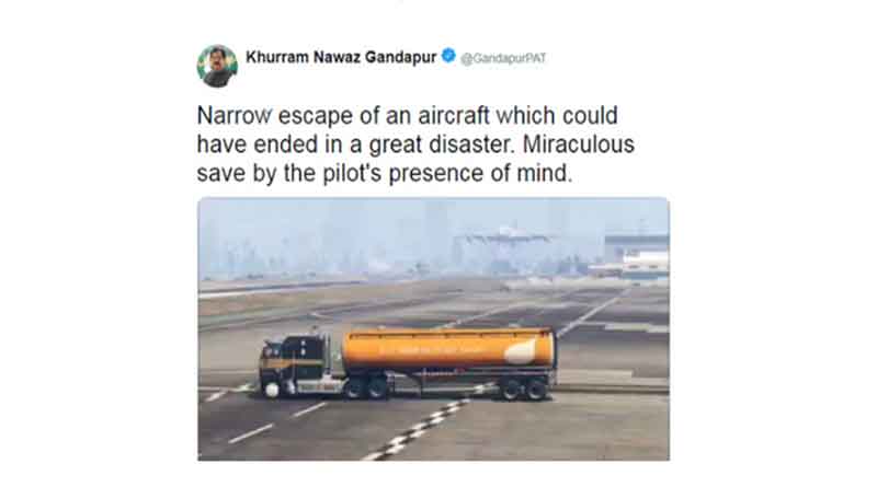 Pakistan minister mistook video game plane for real