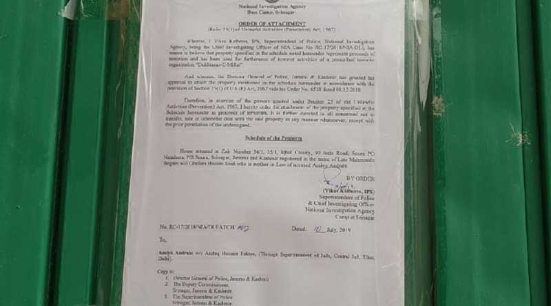 NIA issues notice to seal seperatist leader Asiya Andrabi's house