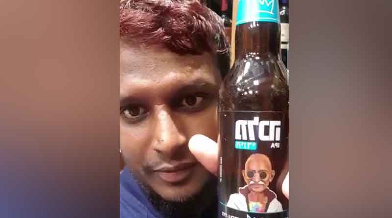 Israeli company brew controversy with Gandhi-themed beer bottles