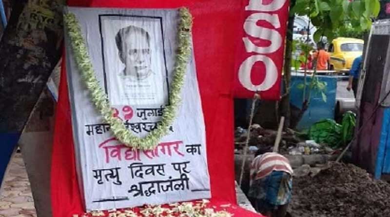 Homage to Ishwar Chandra Vidyasagar in Hindi sparks row