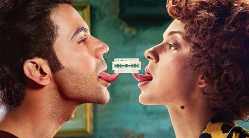 Trailer Kangana and Rajkummar's movie Judgmentall Hai Kya is out