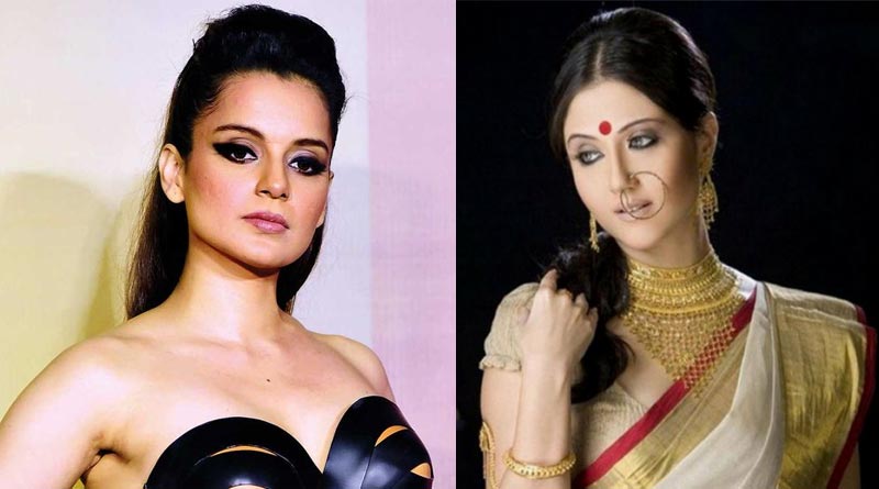 Swastika Mukherjee slams Kangana Ranaut for her comment