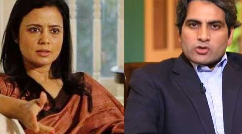 Defamation case filed by Mohua Moitra against Zee will start on 20th