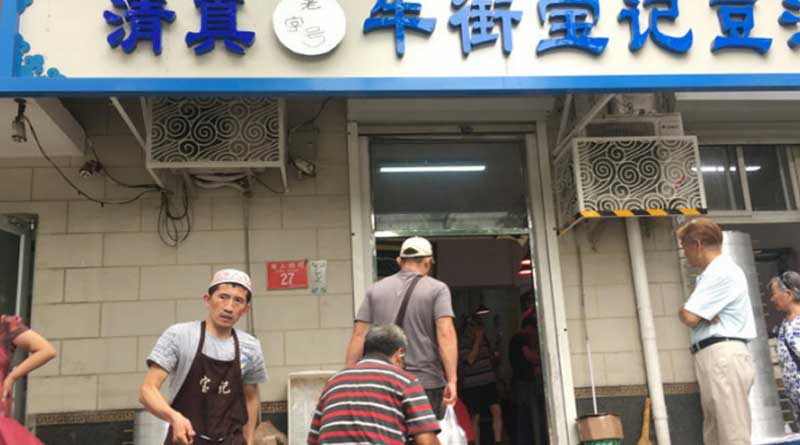 Beijing Says All Arabic, Muslim Symbols To Be Taken Down