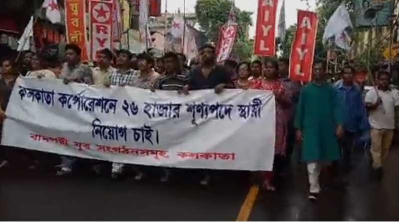 Youth organisation DYFI stages protest at Kolkata Corporation