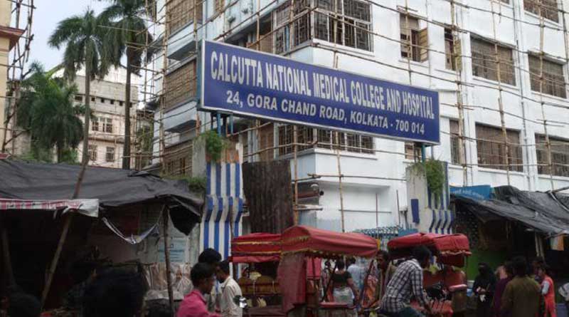 National Medical College and Hospital shifts OPD ticket counter outside