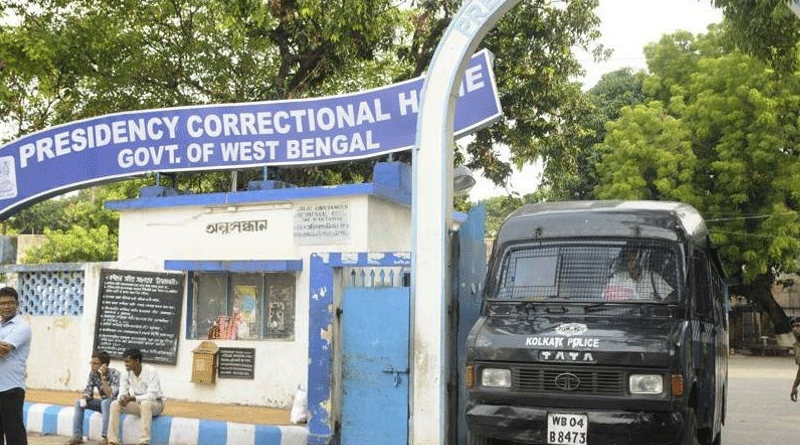 Calcutta HC rebukes Presidency jail super on Partha Chatterjee's ring issue | Sangbad Pratidin
