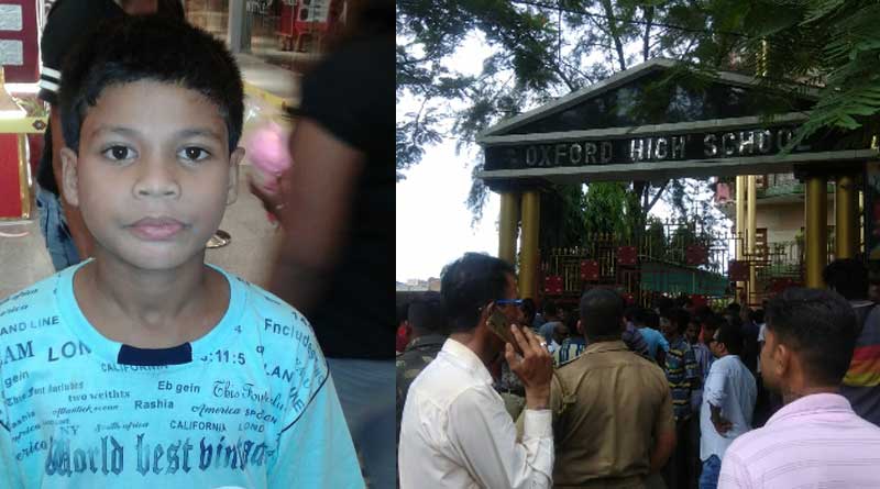 Guardians stage protest in a school at Howrah's Andul