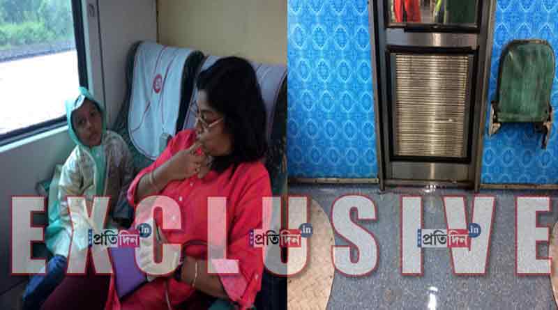 Rain water poures inside the Puri- Express