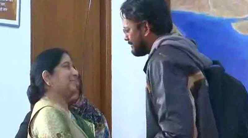 Sushma Swaraj