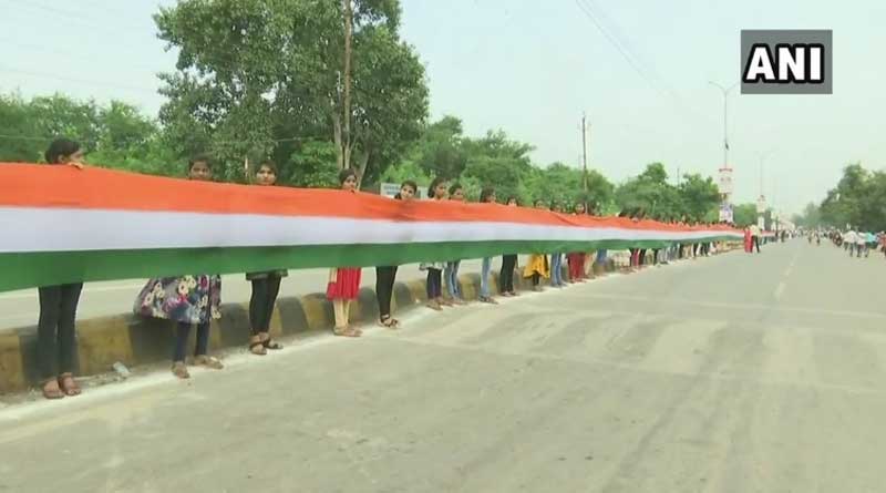 15-Km-Long Tricolour Unfurled by Forming Human Chain in Chhattisgarh