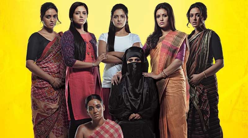 Andarkahini is a saga of womanhood of human relationships