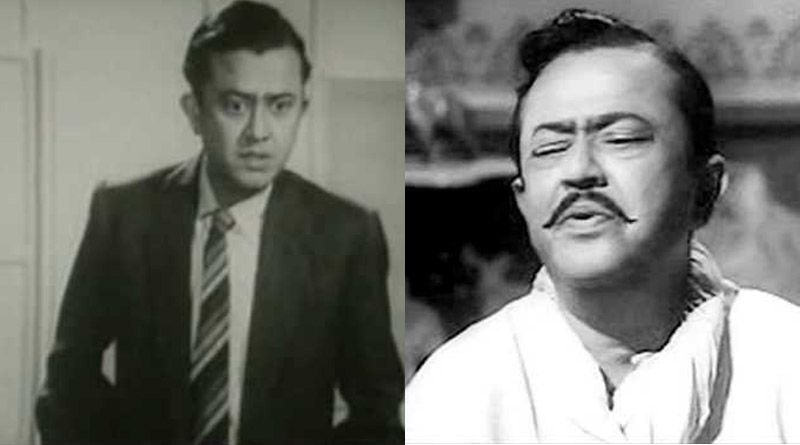 bhanu