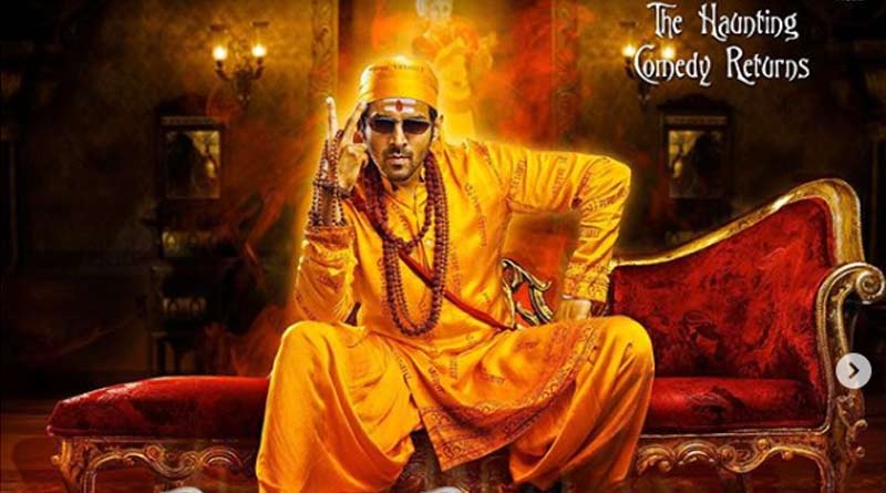 Kartik Aaryan posted first look of Bhool Bhulaiyaa 2
