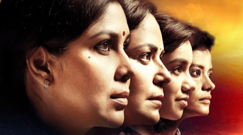 Trailer of Ekta Kapoor's web series on mars mission launched