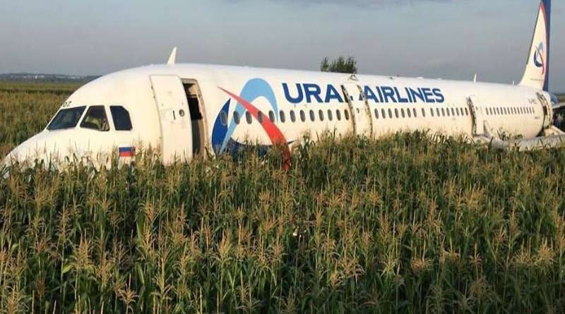 Pilot landed russian flight on emergency basis after met an accident